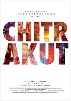Chitrakut (2022) full Movie Download Free in HD
