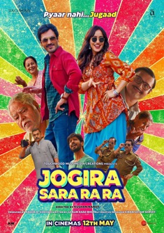 Jogira Sara Ra Ra (2023) full Movie Download Free in HD
