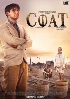 Coat (2023) full Movie Download Free in HD