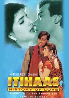 Itihaas (1997) full Movie Download Free in HD