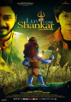 Luv you Shankar (2023) full Movie Download Free in HD