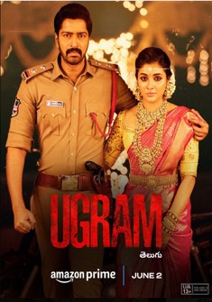 Ugram (2023) full Movie Download Free in Hindi Dubbed HD