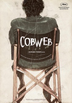 Cobweb (2023) full Movie Download Free in HD