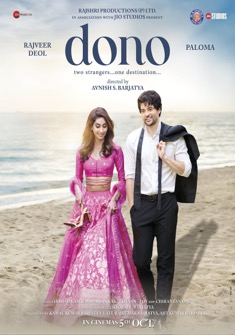 Dono (2023) full Movie Download Free in HD