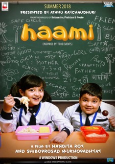 Haami 2 (2022) full Movie Download Free in Hindi Dubbed HD