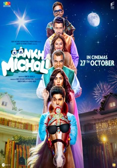 Aankh Micholi (2023) full Movie Download Free in HD