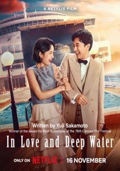 In Love and Deep Water (2023) full Movie Download Free in Dual Audio HD