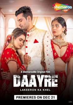 Daayre (2023) full Movie Download Free in Hindi Dubbed HD