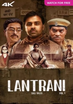 Lantrani (2024) full Movie Download Free in HD