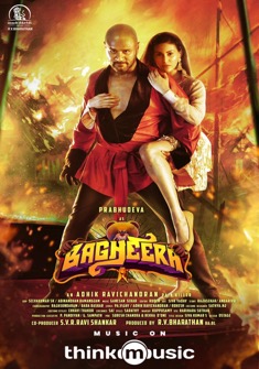 Bagheera (2023) full Movie Download Free in Hindi Dubbed HD