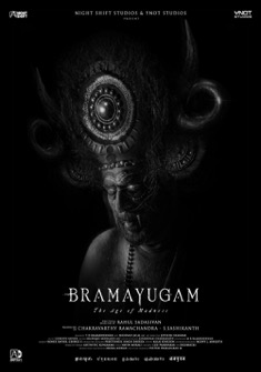 Bramayugam (2024) full Movie Download Free in Hindi Dubbed HD